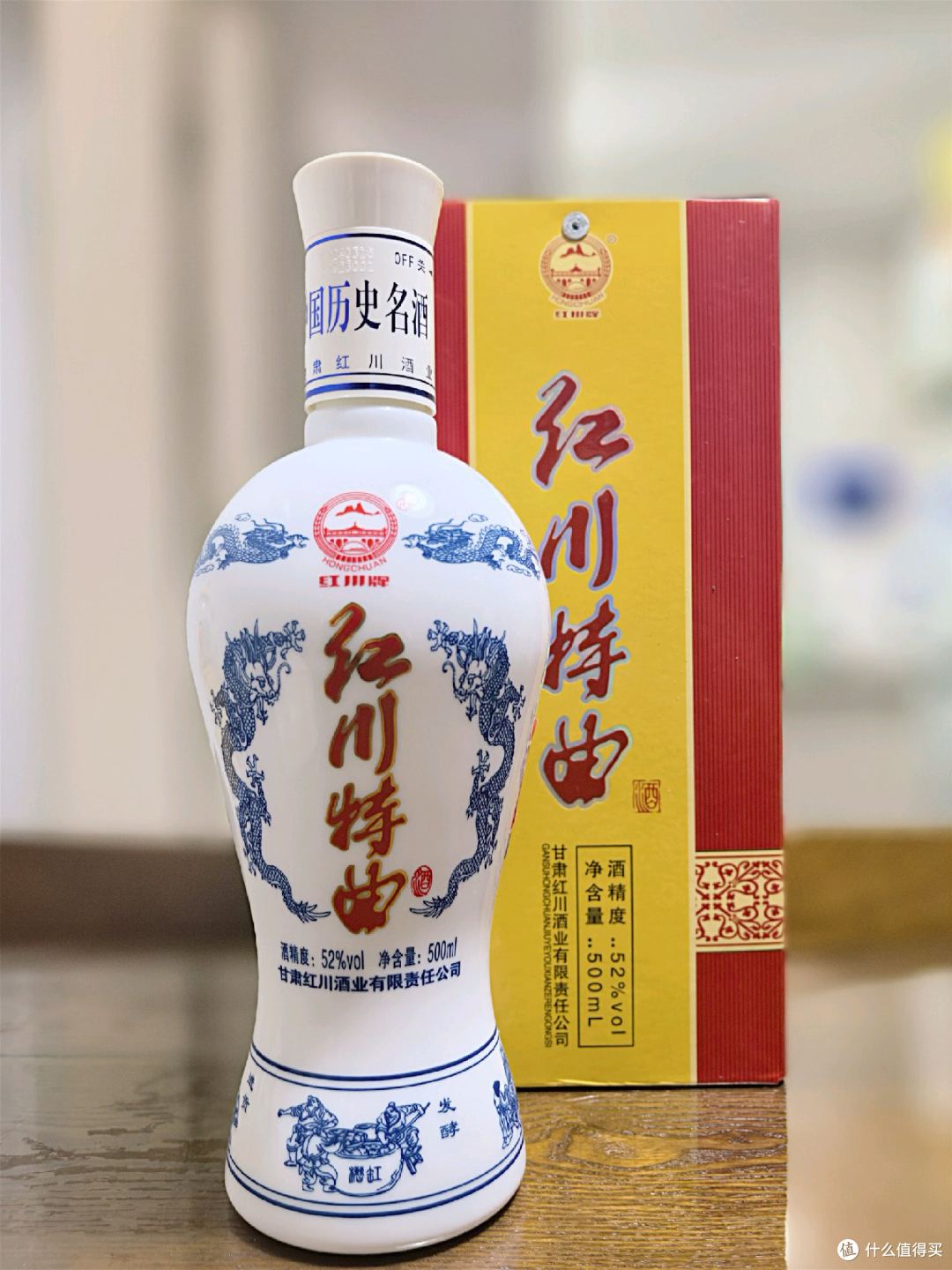 品酒笔记|西北白酒龙头的浓香口粮酒金徽陈酿性价比怎么样?