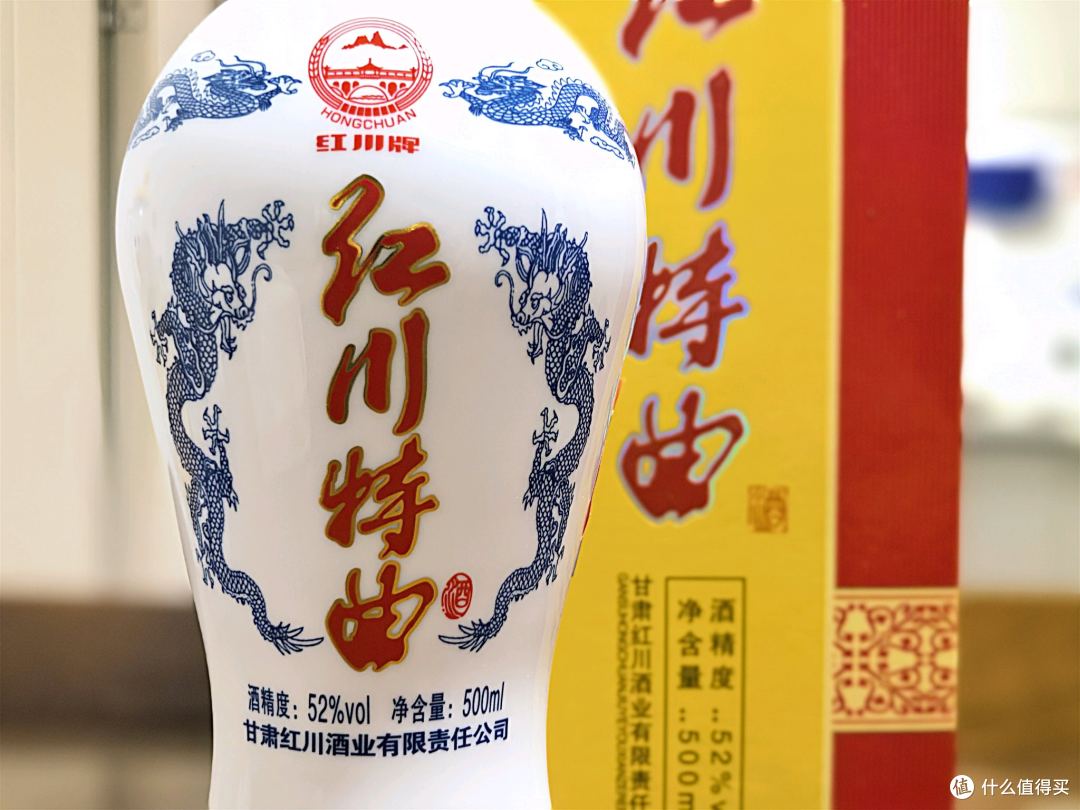 品酒笔记|西北白酒龙头的浓香口粮酒金徽陈酿性价比怎么样?