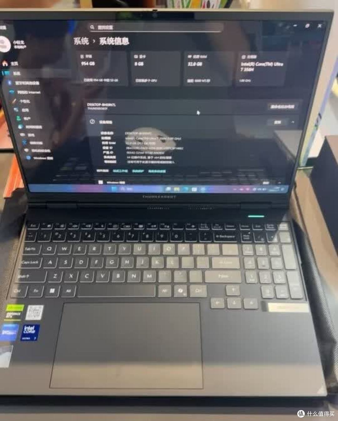 盘点：5款RTX5060独显轻薄本，MacBook Pro居然成性价比了！
