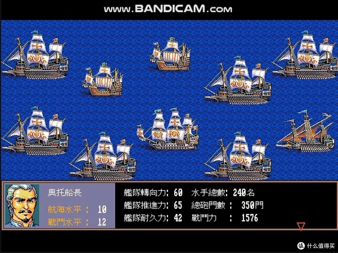 海战回合画面，拖动舰队抢占有利阵型与炮击角度，是老玩家的肌肉记忆。