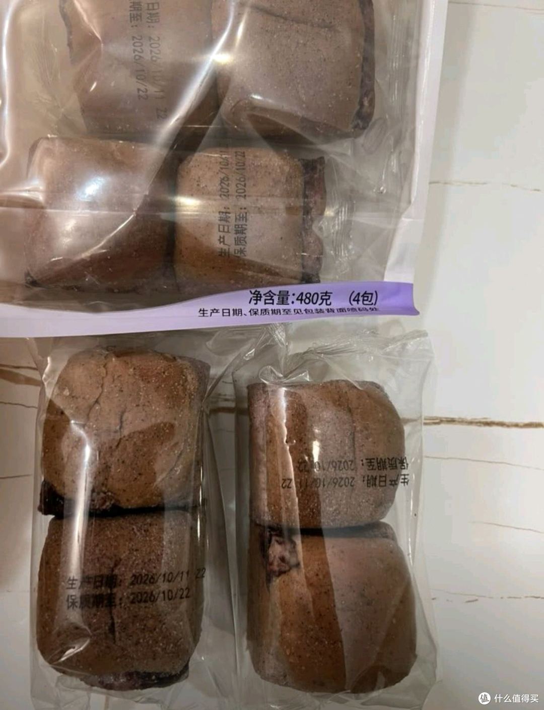 山姆新品糯糯紫米面包首发实测|不吹不黑,早餐新选择