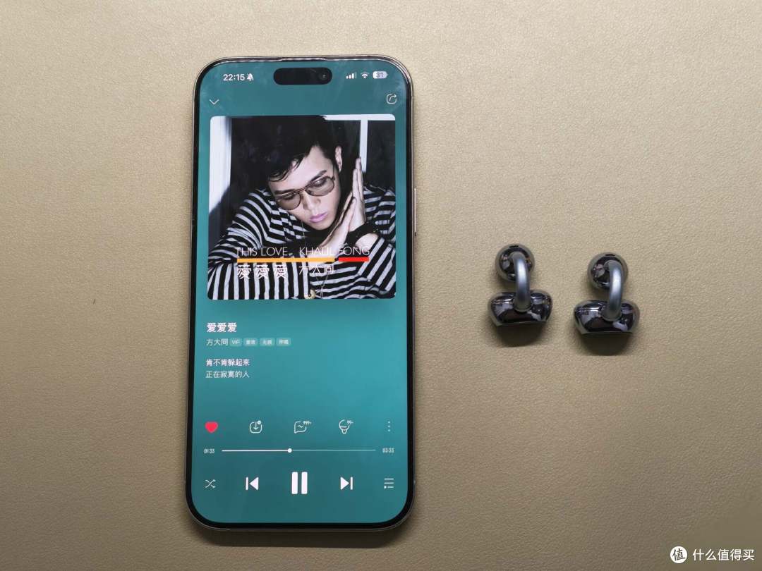 塞那S8S Ultra深度测评:把AI装进耳夹耳机,听歌办公两不误
