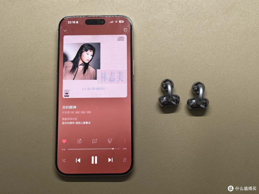 塞那S8S Ultra深度测评:把AI装进耳夹耳机,听歌办公两不误