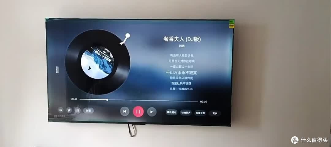 盘点:5款2000多的75英寸电视机,双11大促高性价比电视怎么选?