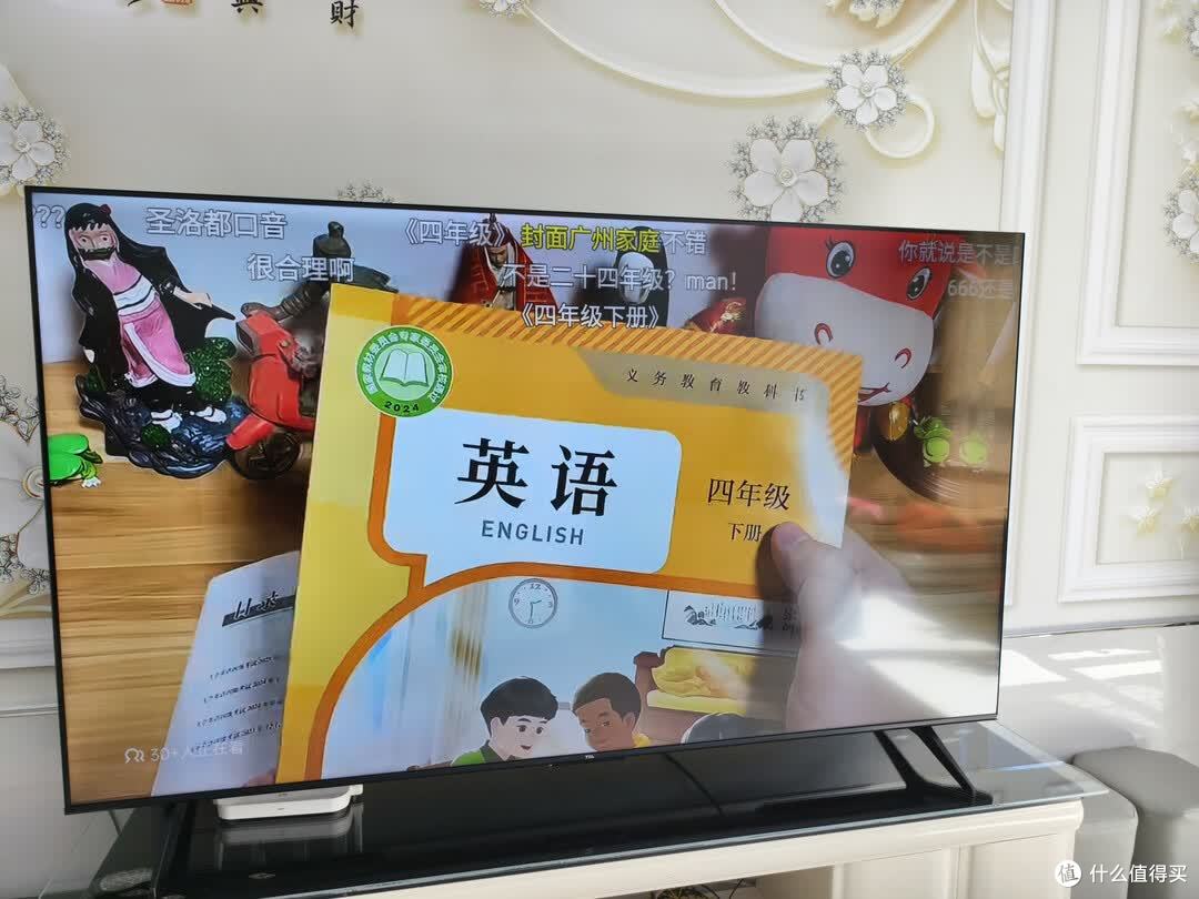 盘点:5款2000多的75英寸电视机,双11大促高性价比电视怎么选?
