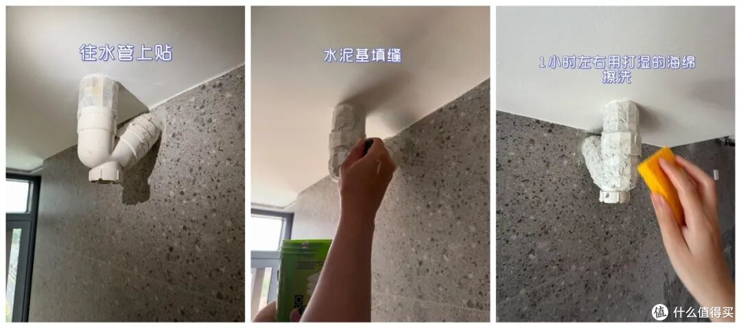 被网友家的「马赛克用法」惊呆了!换个思路,竟美得不像话