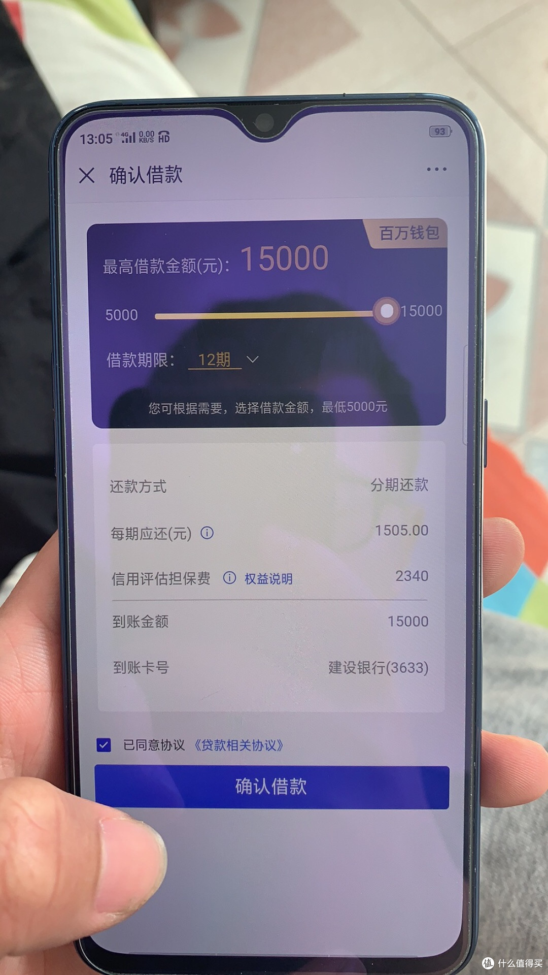 中年人硬核避坑指南:能守住的东西,远比能赚到的更关键