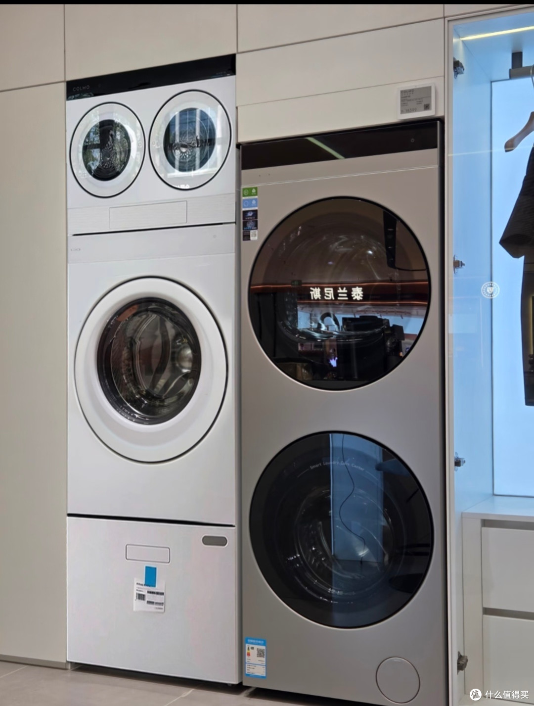 COLMO洗鞋机实现分区洗护