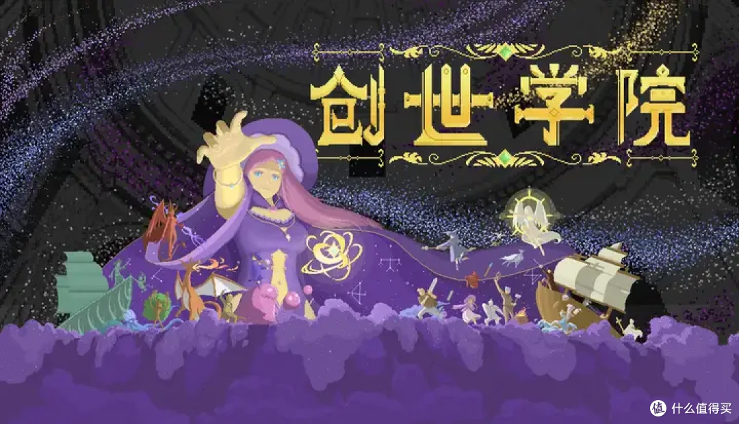 类幸运房东?推荐一款让人肃然起敬心生爱慕的卡组肉鸽