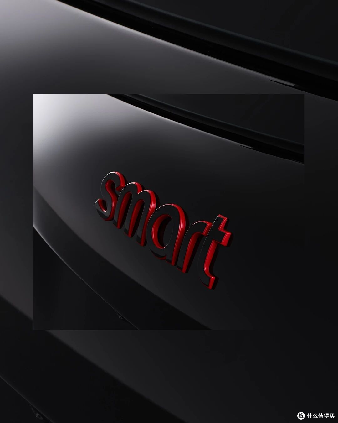 经典红黑配色回归!smart精灵#2博速版,把性能基因装进小车身!