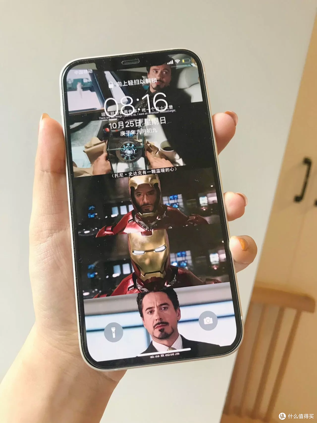 带锁iPhone 12二手306元,当拆件机都费劲,居然引得2万人围观