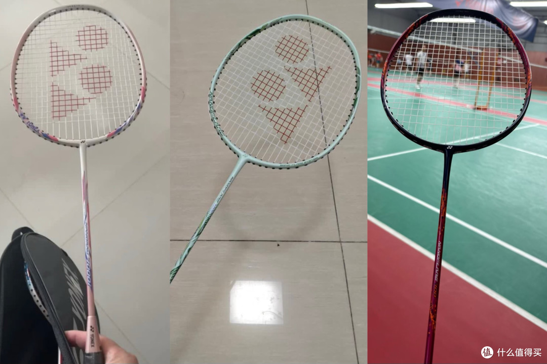 从一百块的拍子到天斧77PRO:一个羽毛球新手的进阶装备推荐