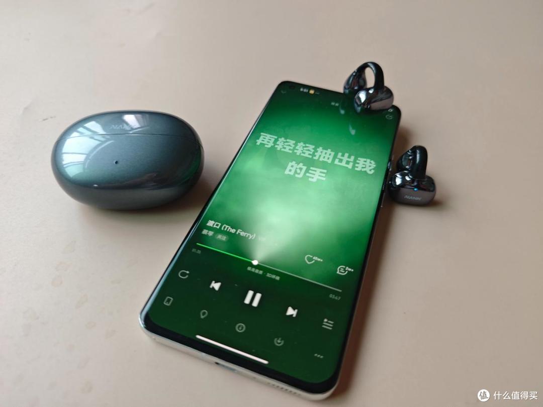 把痛点逐个解决,南卡 ClipE 耳夹式耳机深度实测