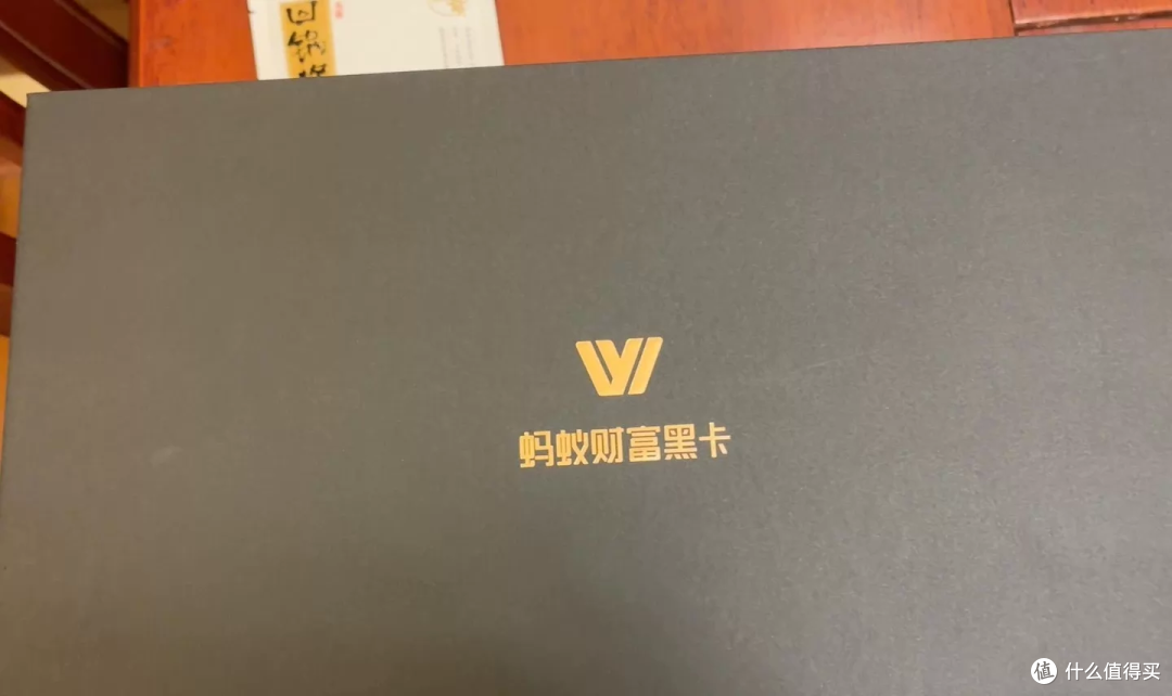 218元支付宝黑卡茶具：一个月前同批140能拿