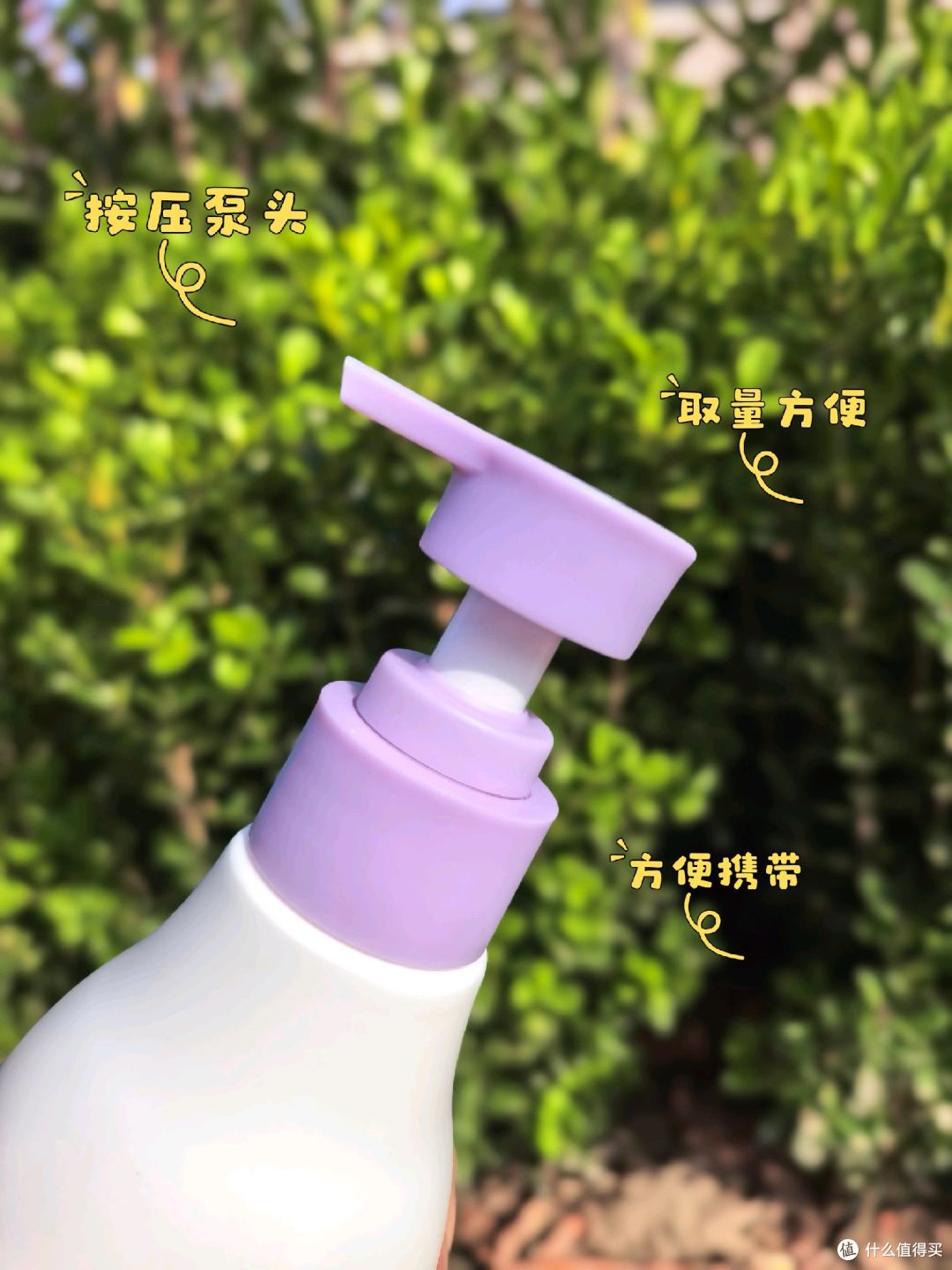 悦哺身体乳怎么样?