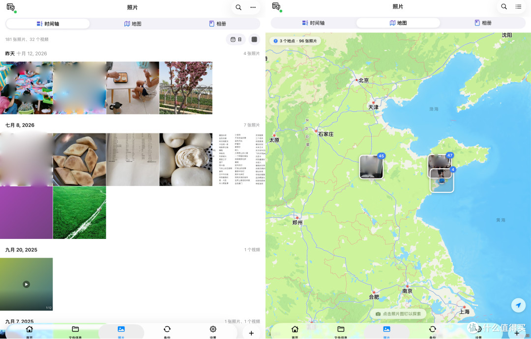 这次真的变简单了，威联通QuONE + QTS 6.1 + 微信小程序全新体验