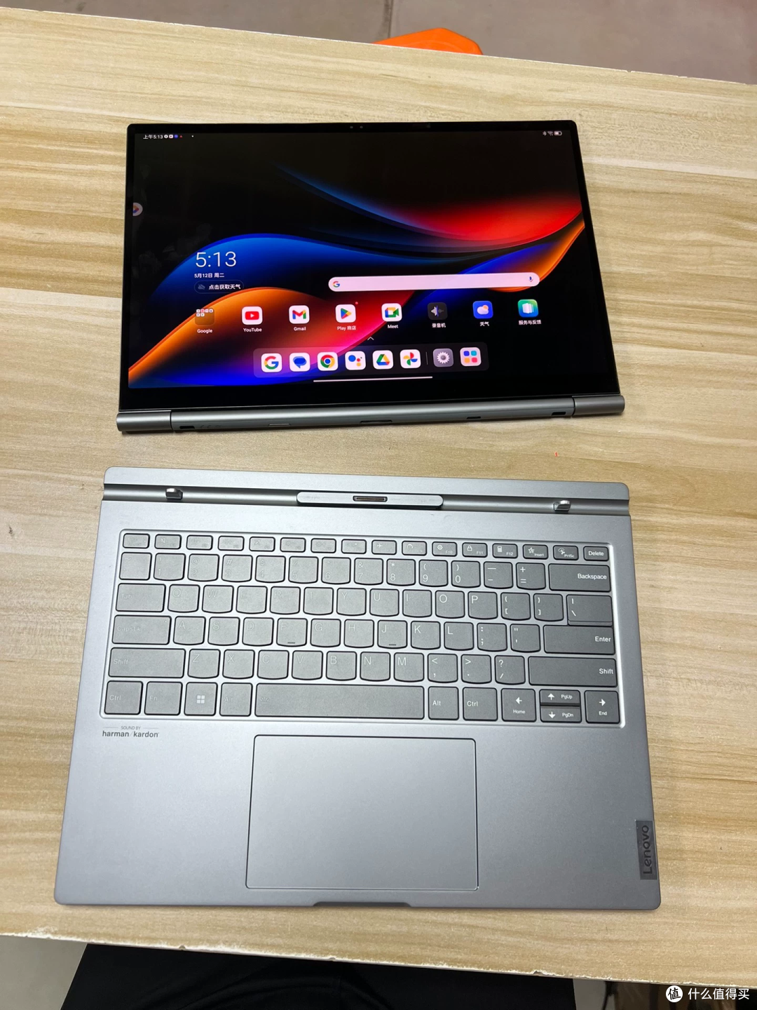 ThinkBook双系统本5500元,官方单卖平板5999