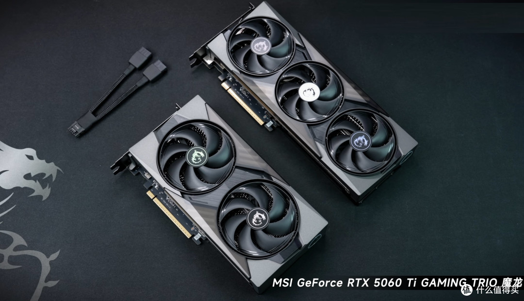 2026双11微星RTX 50系从5060到5070五卡，谁能扛住10月3A井喷？