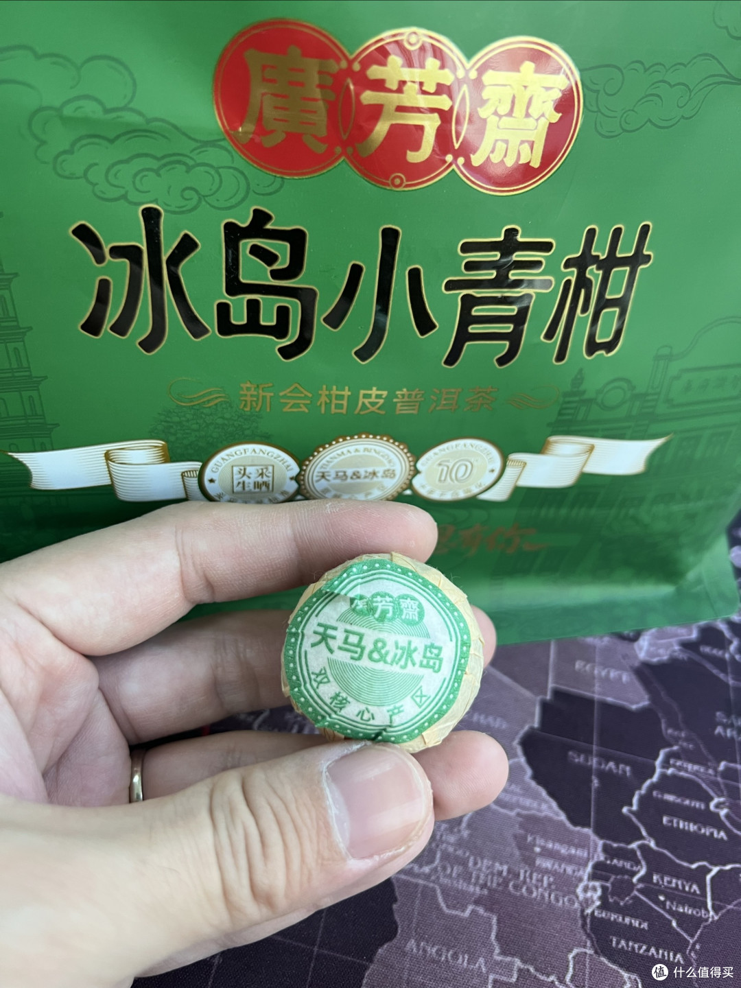 李亚鹏直播间凑热闹买的小青柑,喝了大半年,说几句大实话