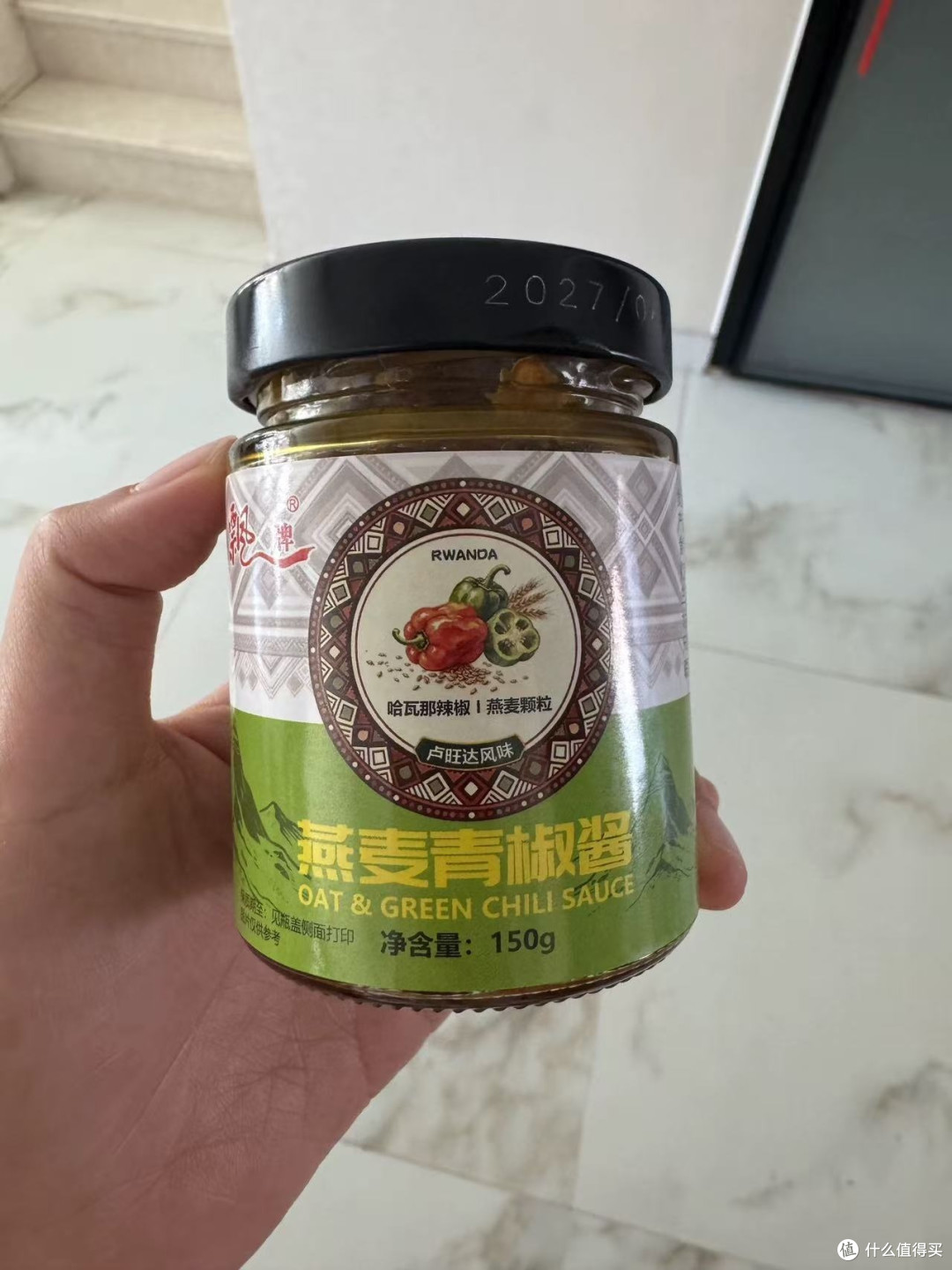双椒鲜椒燕麦蒜蓉辣椒酱哈瓦那风味推荐