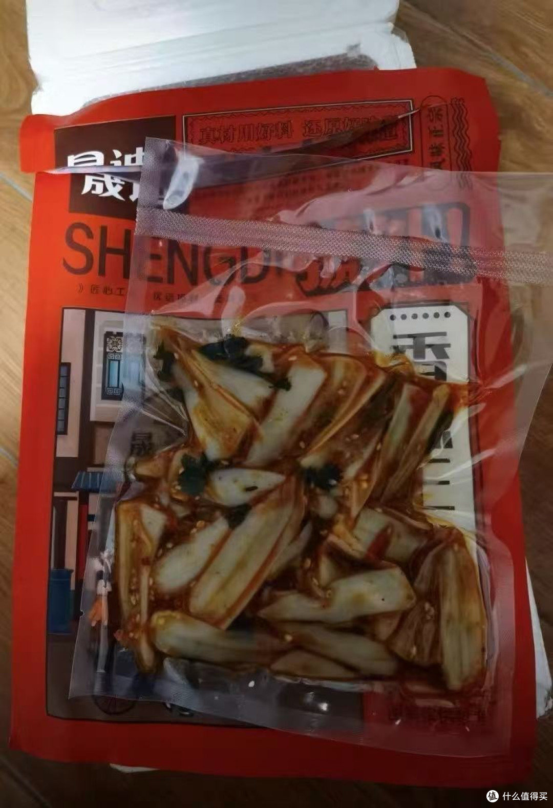 糊辣不是辣,是辣椒煳掉那一点香