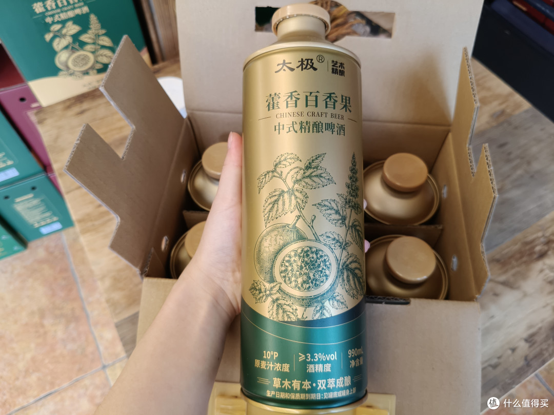烟火人间，适合轻酌，不适合酣醉 。