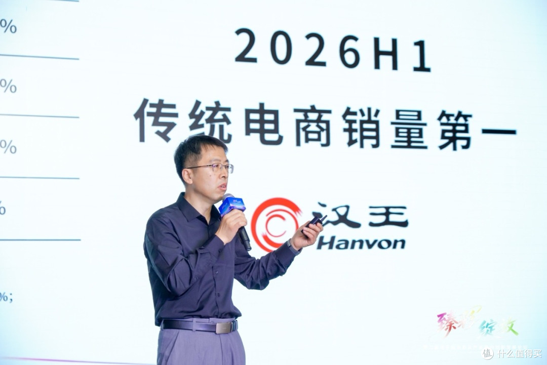 全球新一代彩色电子纸技术和M10C二代彩墨办公本发布 有何大不同