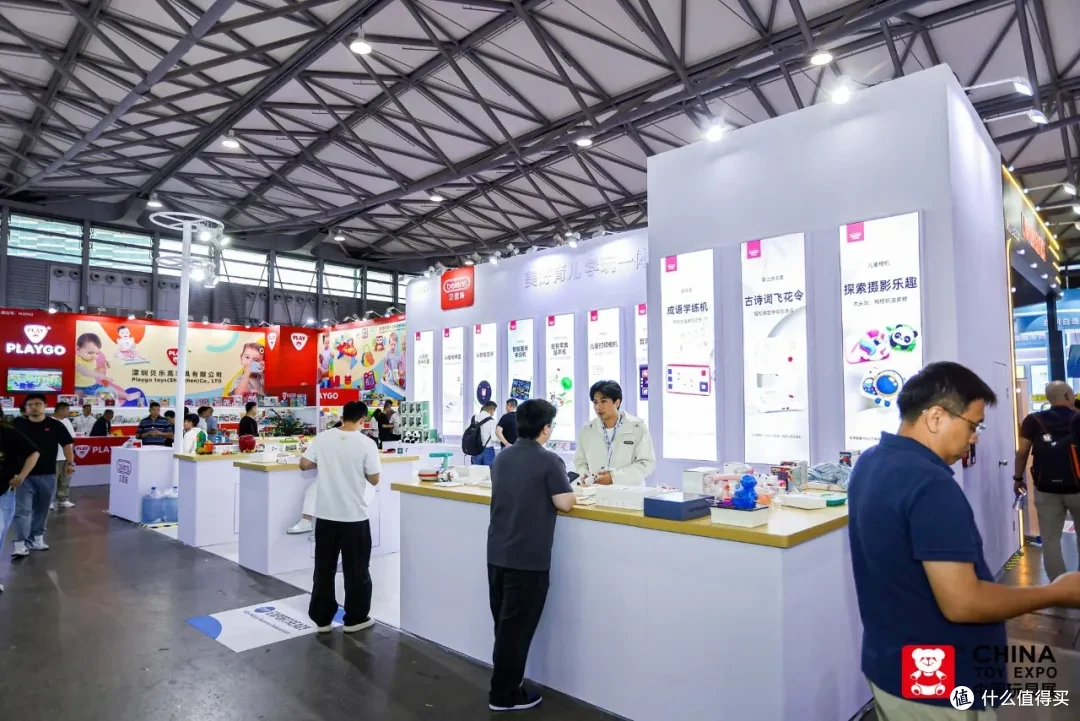 2025CTE中国玩具展&潮玩展现场