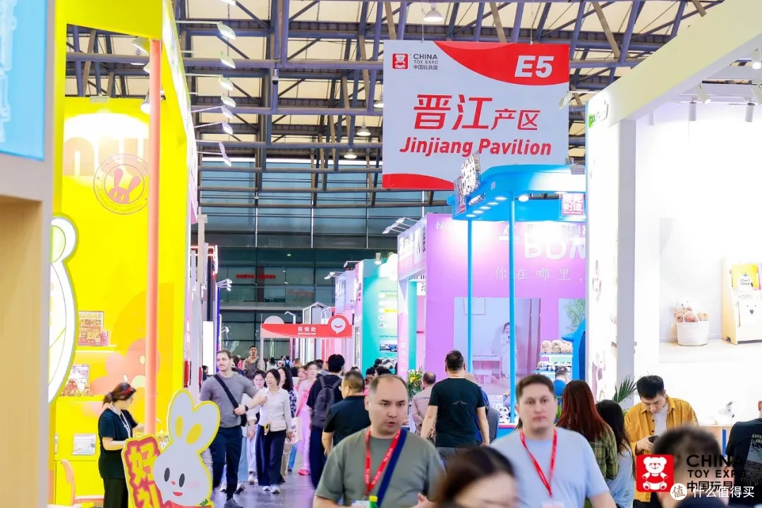 undefined 全球玩具人集结!CTE潮玩“新”意来袭,解锁2027爆款密码
