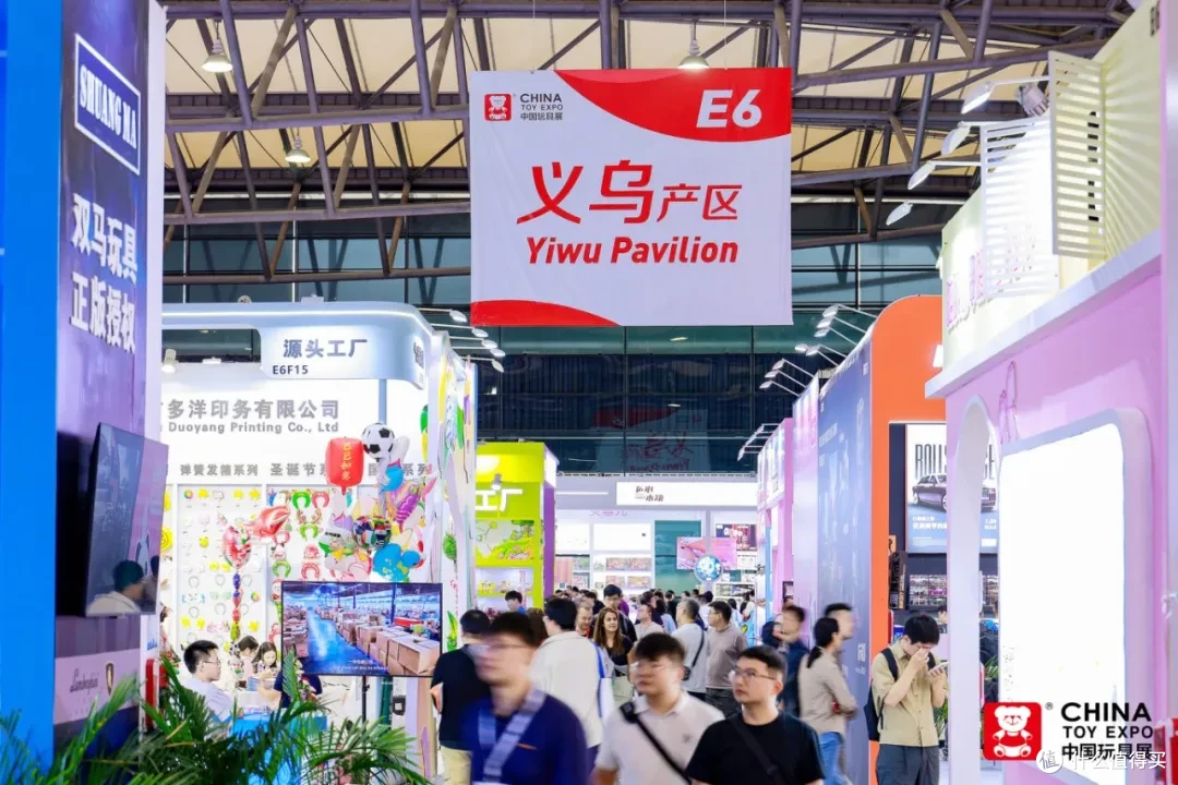 全球玩具人集结!CTE潮玩“新”意来袭,解锁2027爆款密码