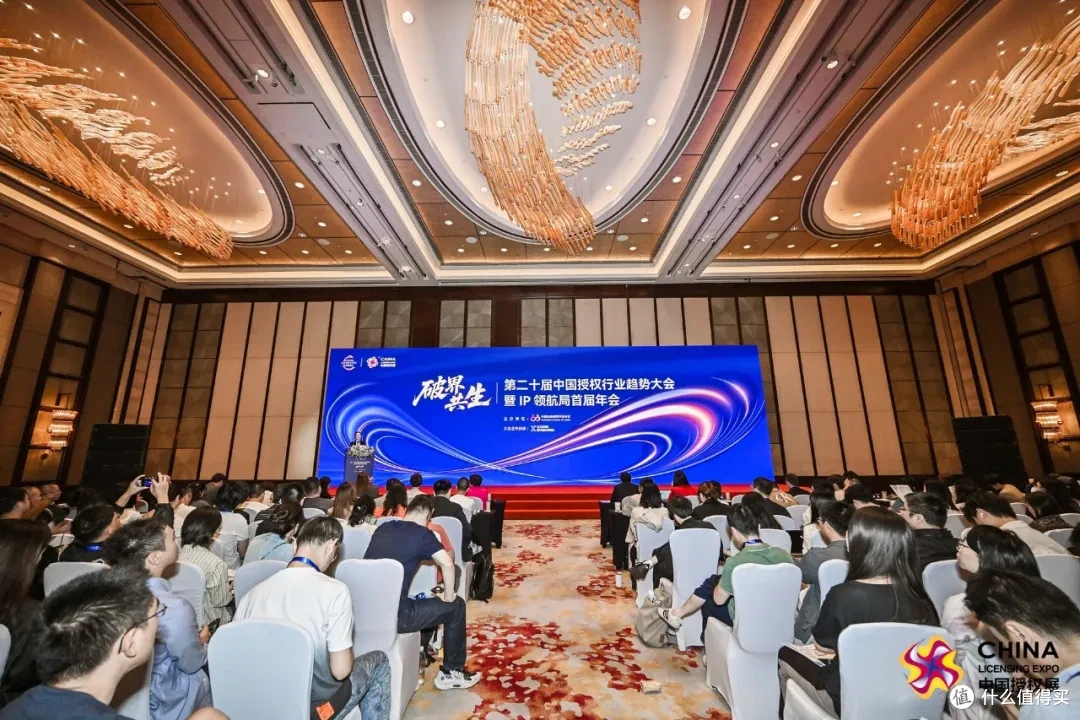 2025CTE中国玩具展&潮玩展现场