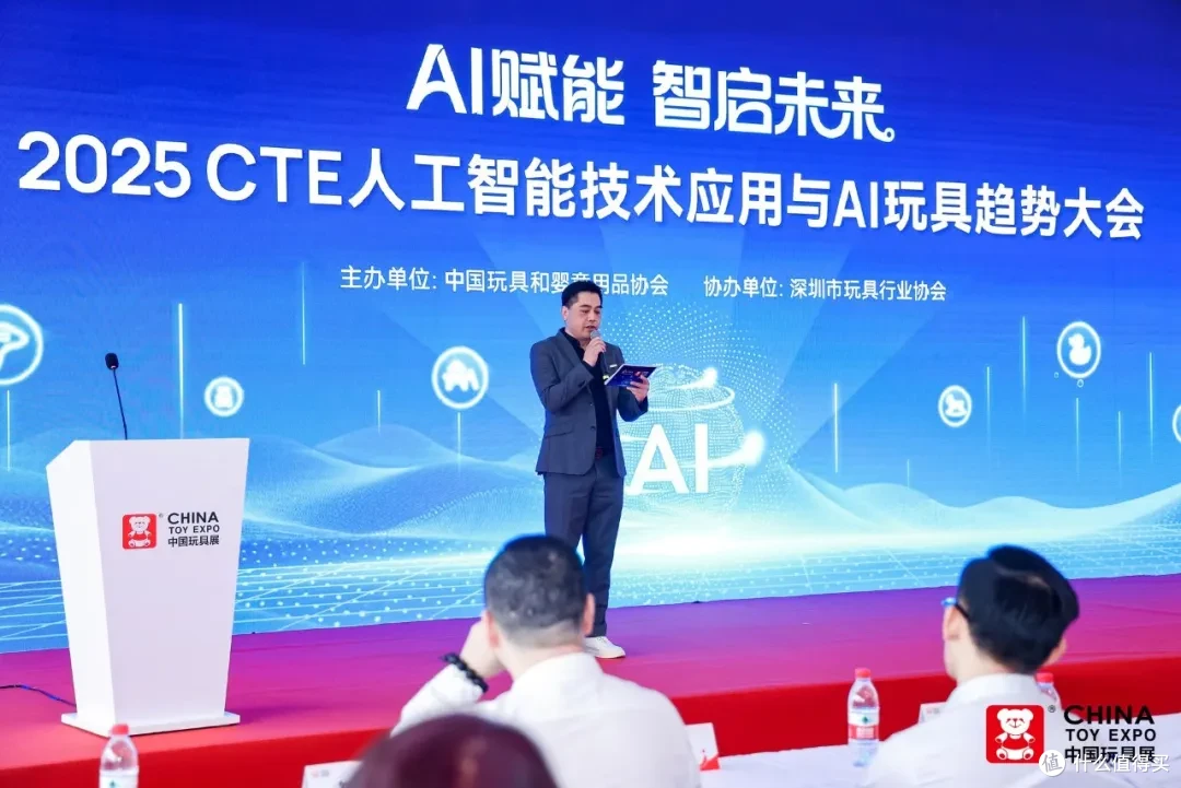 全球玩具人集结!CTE潮玩“新”意来袭,解锁2027爆款密码
