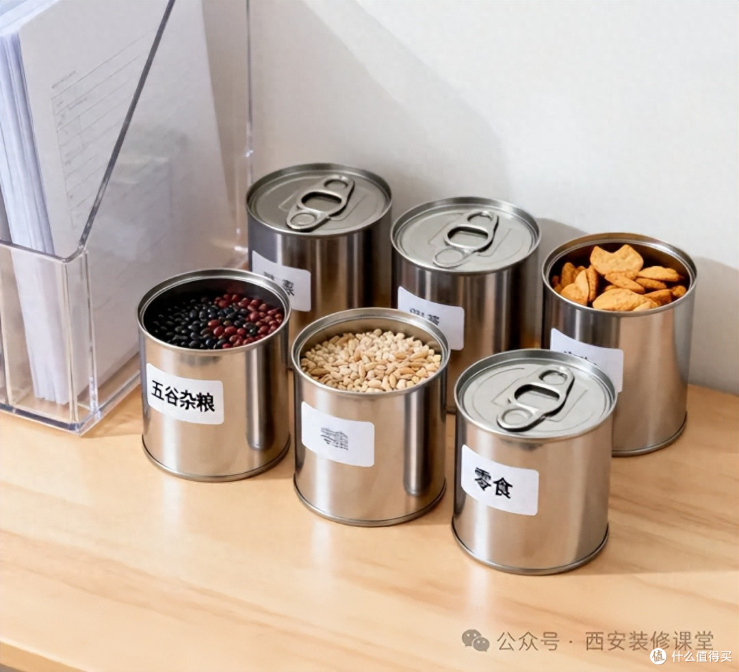 21个不用花钱的收纳，原本扔掉的材料全用上了