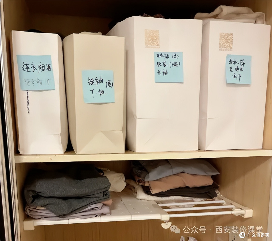21个不用花钱的收纳，原本扔掉的材料全用上了