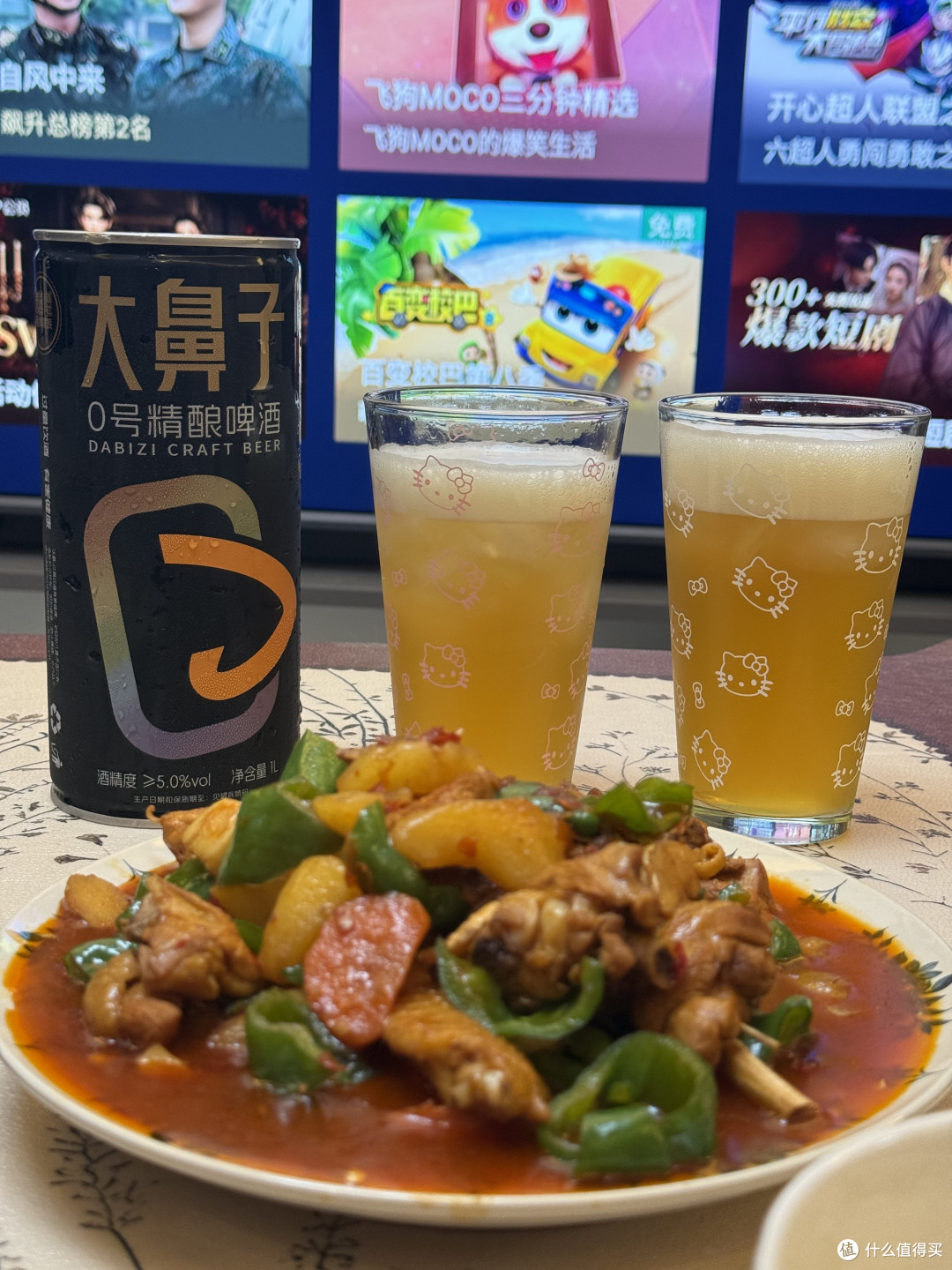 这个大鼻子火不火不知道,我是挺喜欢的