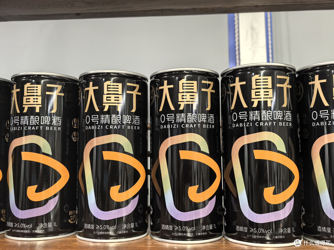 这个大鼻子火不火不知道,我是挺喜欢的