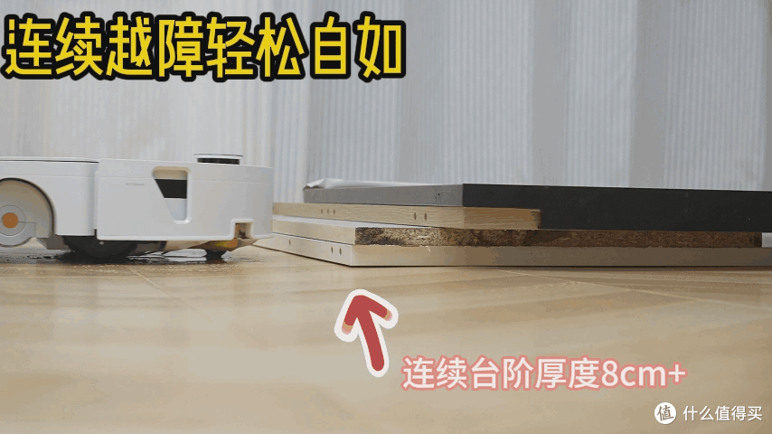 双11扫地机选购|石头P30 Pro/G30S Ultra/P20 Max/双洗Combo怎么选?