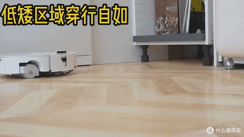 双11扫地机选购|石头P30 Pro/G30S Ultra/P20 Max/双洗Combo怎么选?