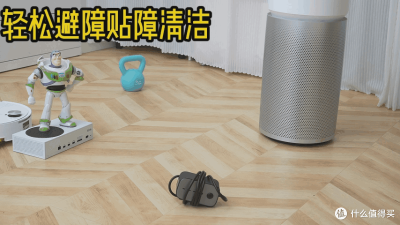 双11扫地机选购|石头P30 Pro/G30S Ultra/P20 Max/双洗Combo怎么选?