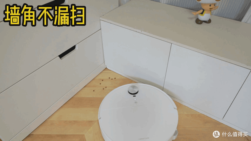 双11扫地机选购|石头P30 Pro/G30S Ultra/P20 Max/双洗Combo怎么选?
