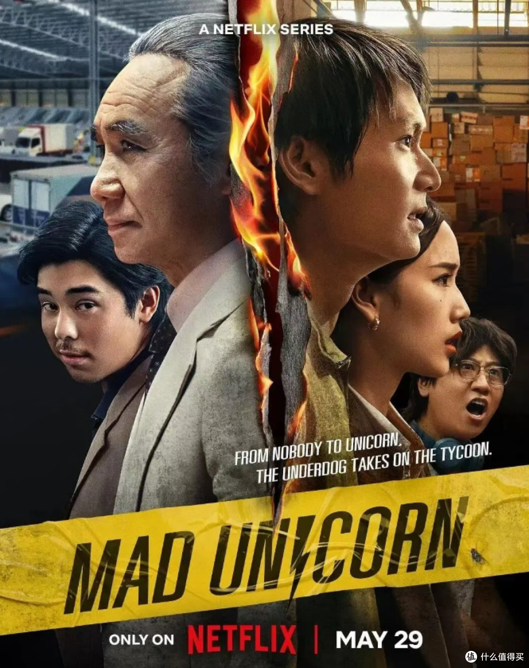Netflix这10部泰剧,被全网吹爆不是没道理