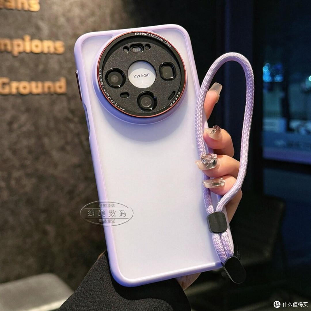 Mate 80 最该护的是后面那一圈，不是屏幕