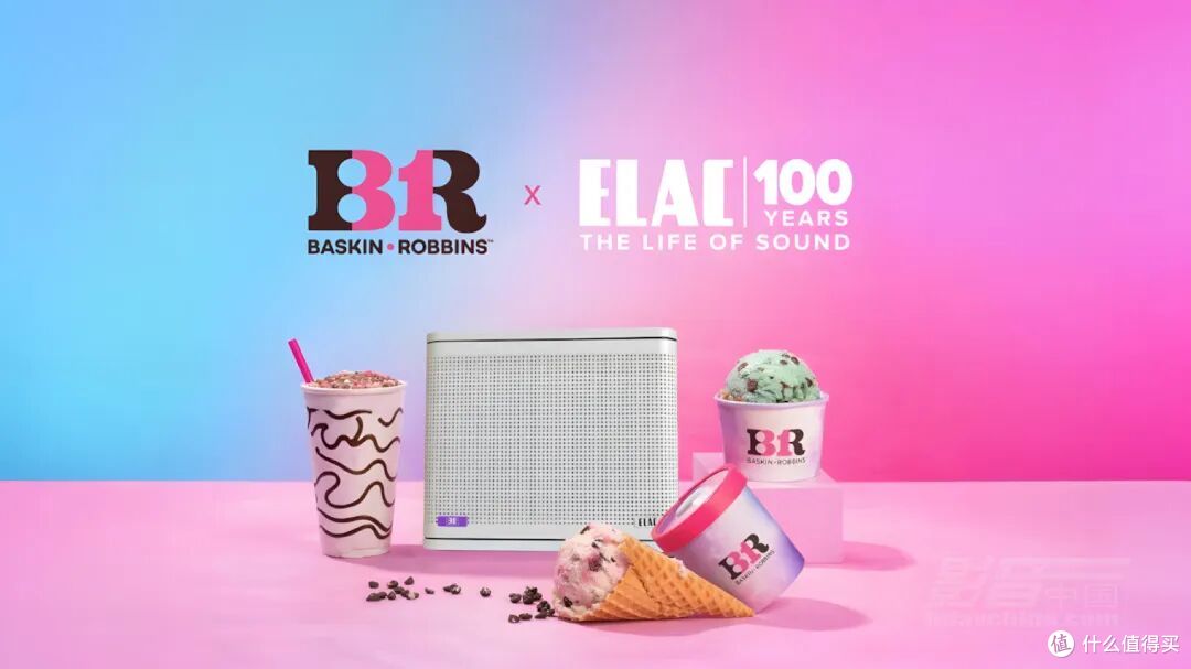 ELAC NAVA 100和知名冰淇淋品牌Baskin-Robbins联名