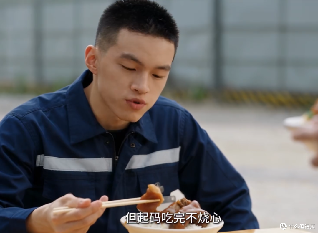评论有奖|双11这单,你是烧心了,还是不烧心?