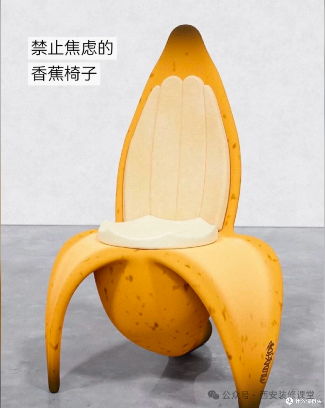 一些堪称“妖精”家具,你可能真没见过