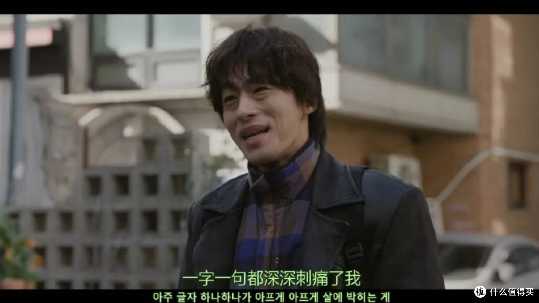 这8部Netflix韩剧,质感在线,值得慢慢品