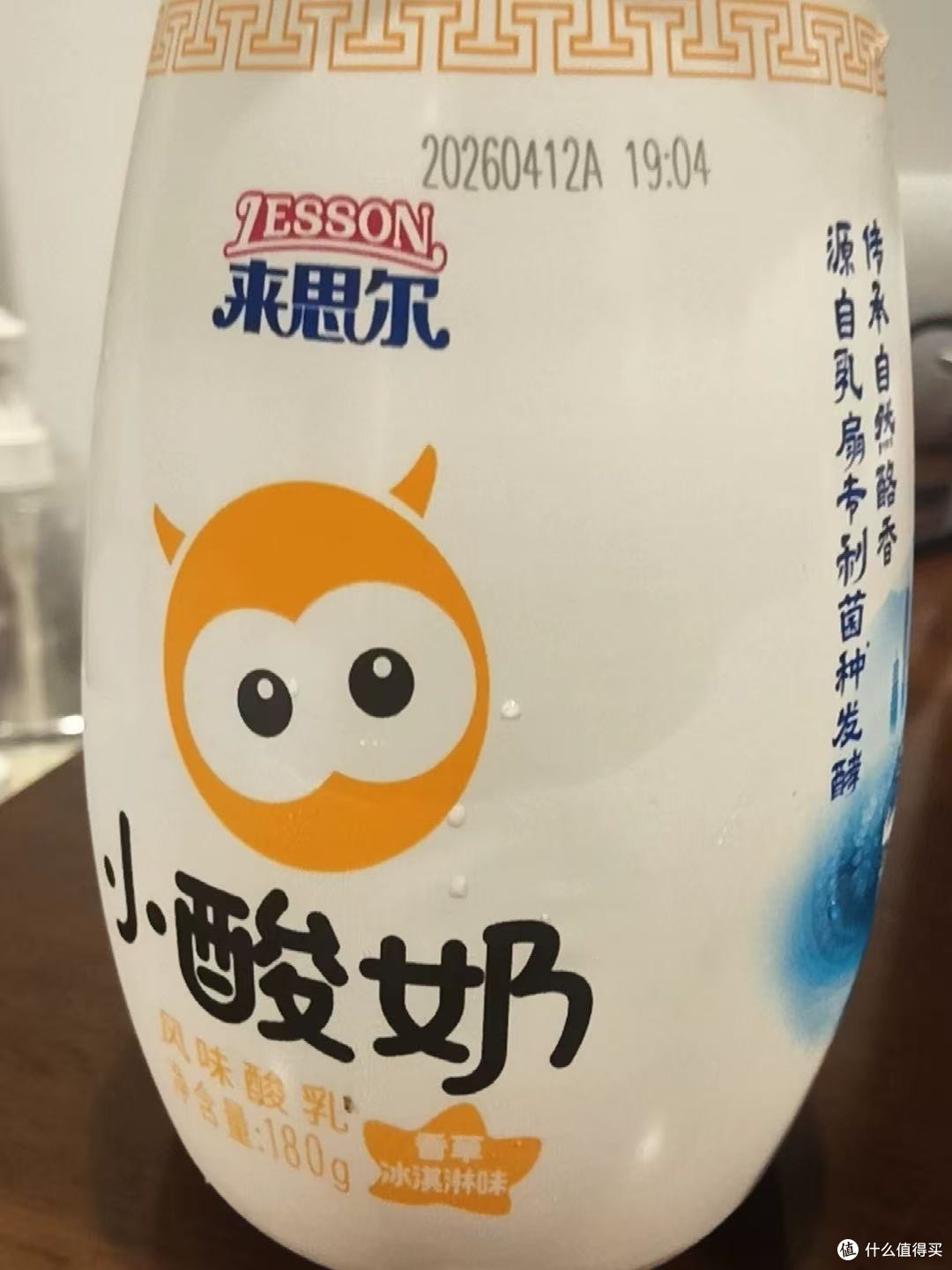 云南大理小酸奶180g12瓶儿童早餐推荐