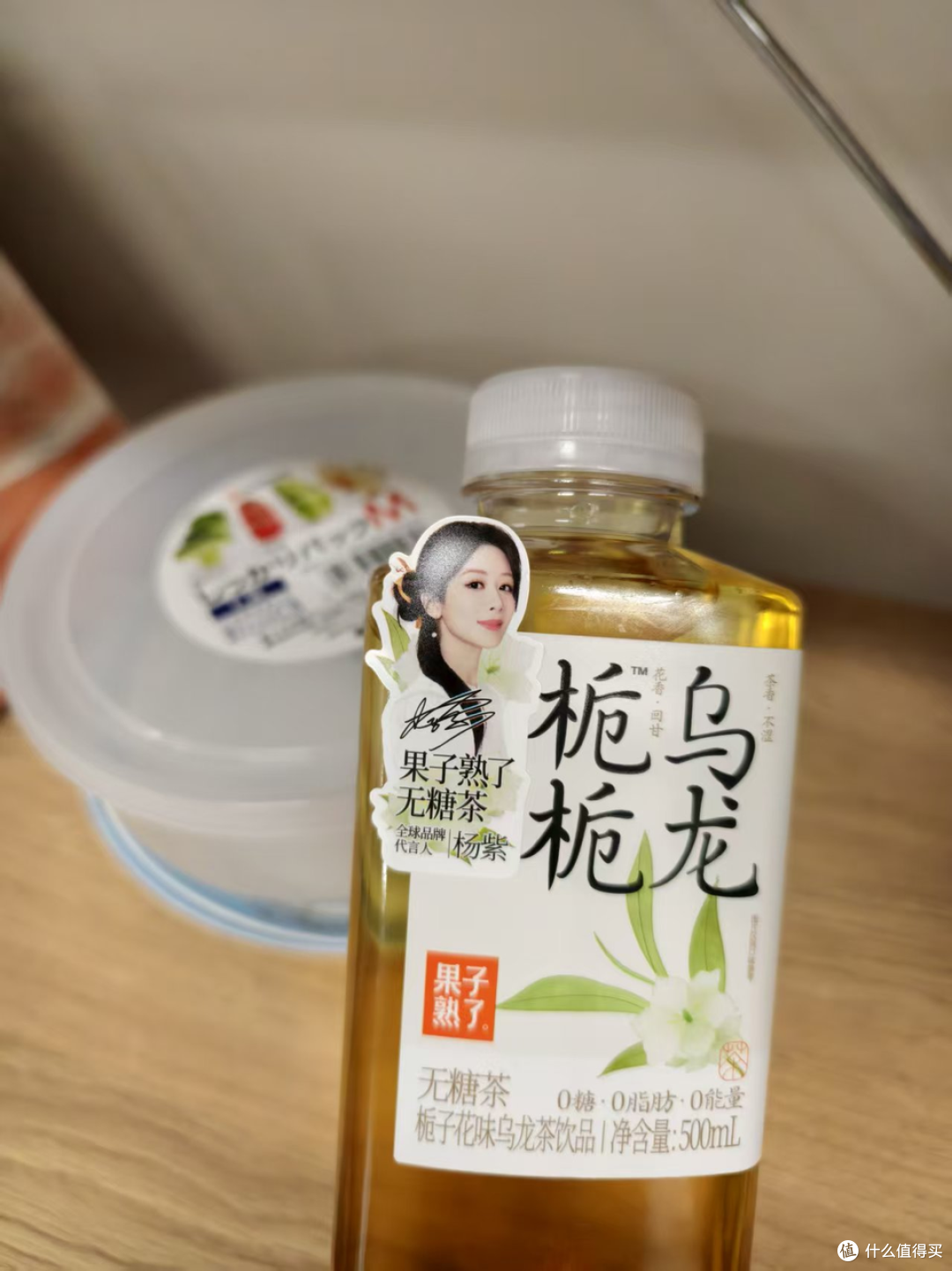 高铁站候车,在全家发现了新的口粮茶