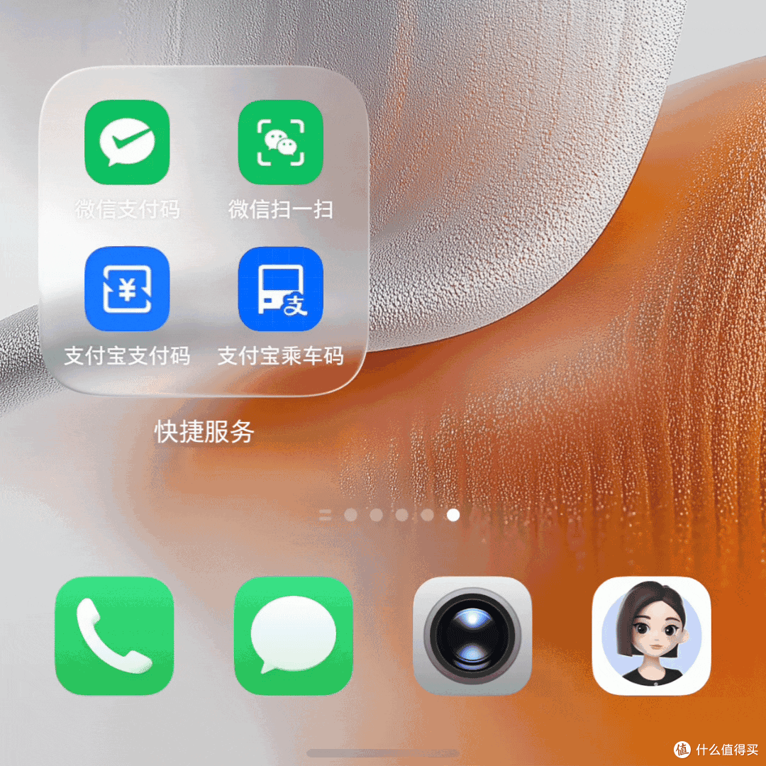 豆包AI手机2代!努比亚 NaviX Ultra超详细真实评测~