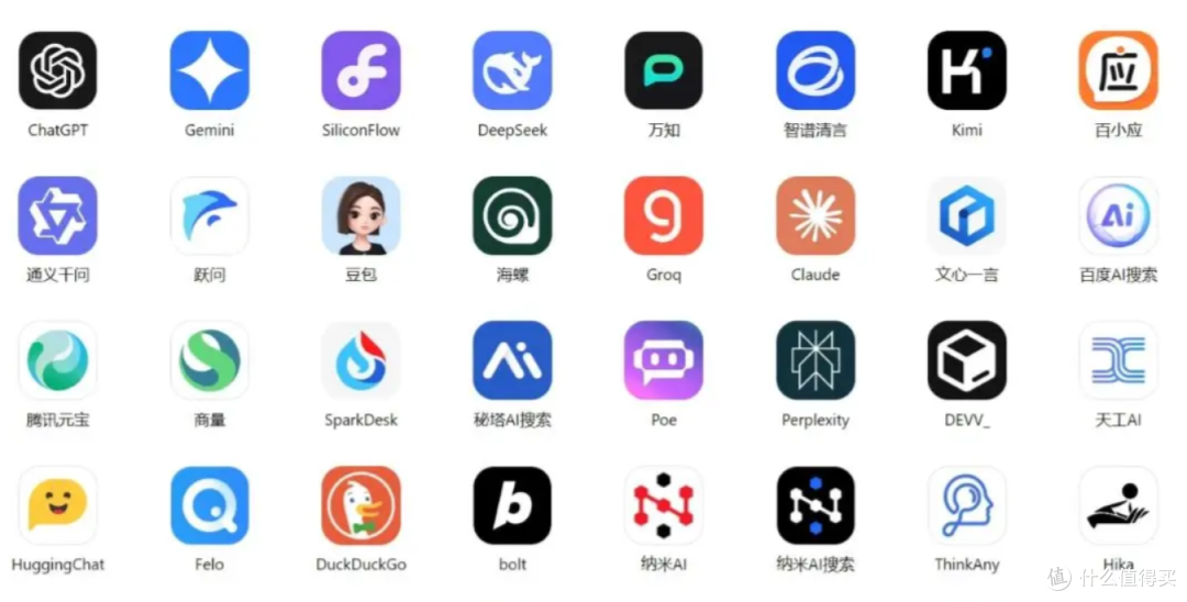 豆包AI手机2代!努比亚 NaviX Ultra超详细真实评测~